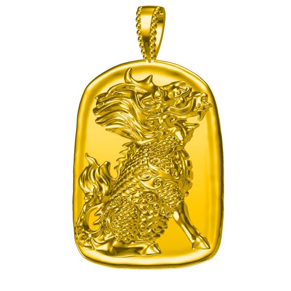18 Carat Yellow Gold Kirin Pendant Necklace
