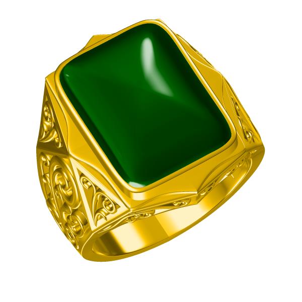 Chalcedony Gemstone 18 Carat Gold Ring
